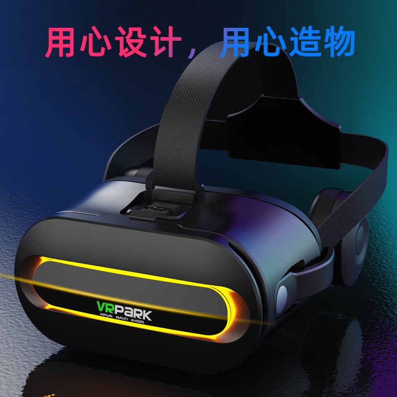 VR очки 3D с наушниками для игр