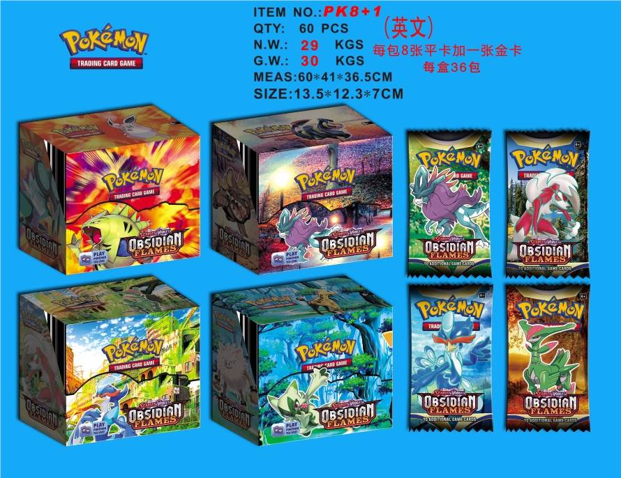 Карточная игра Pokémon (Покемон) оптом