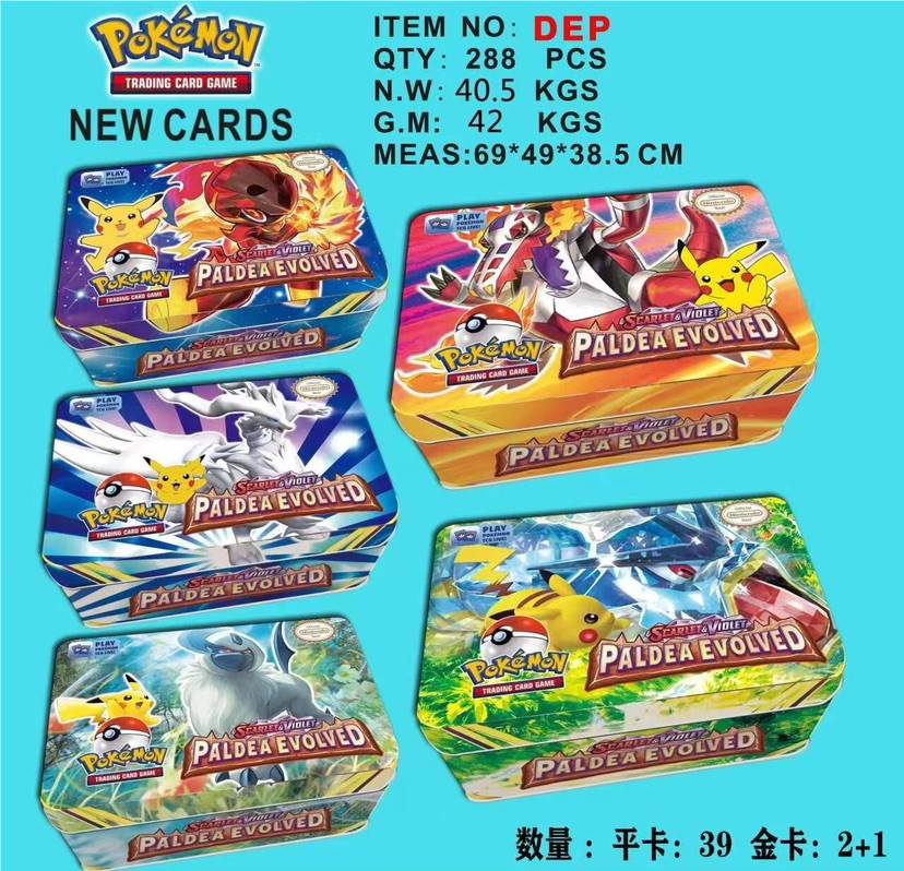 Карточная игра Pokemon в железной коробке
