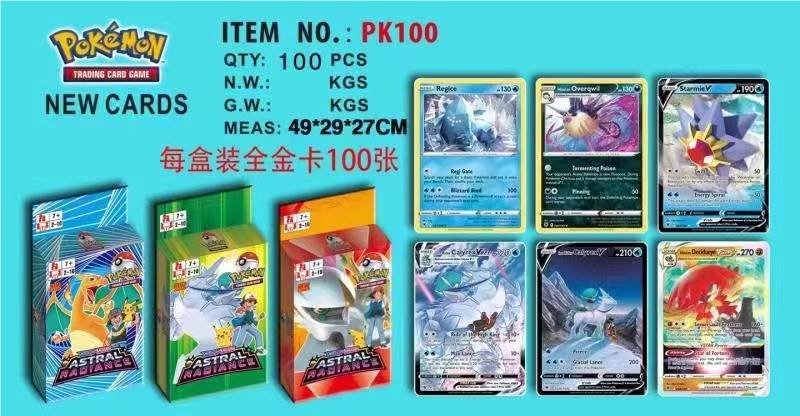 Карточная игра Pokemon (Покемон) оптом