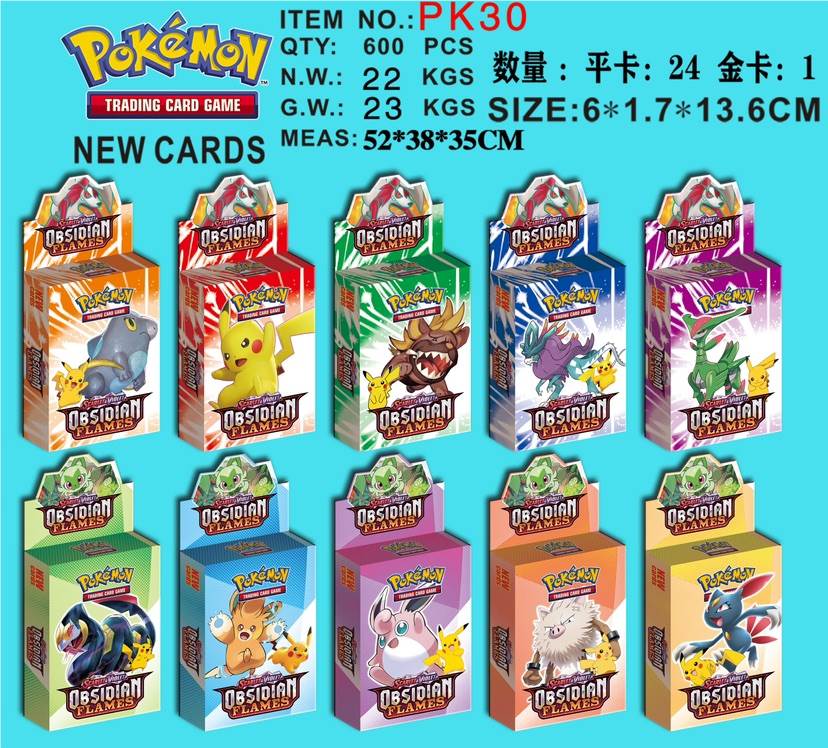 Карточки Pokemon (Покемон) оптом