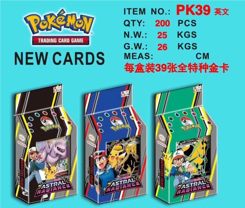 Карточная игра Pokemon (Покемон) оптом