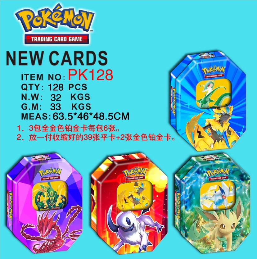 Карточная игра Pokemon в металлической коробке