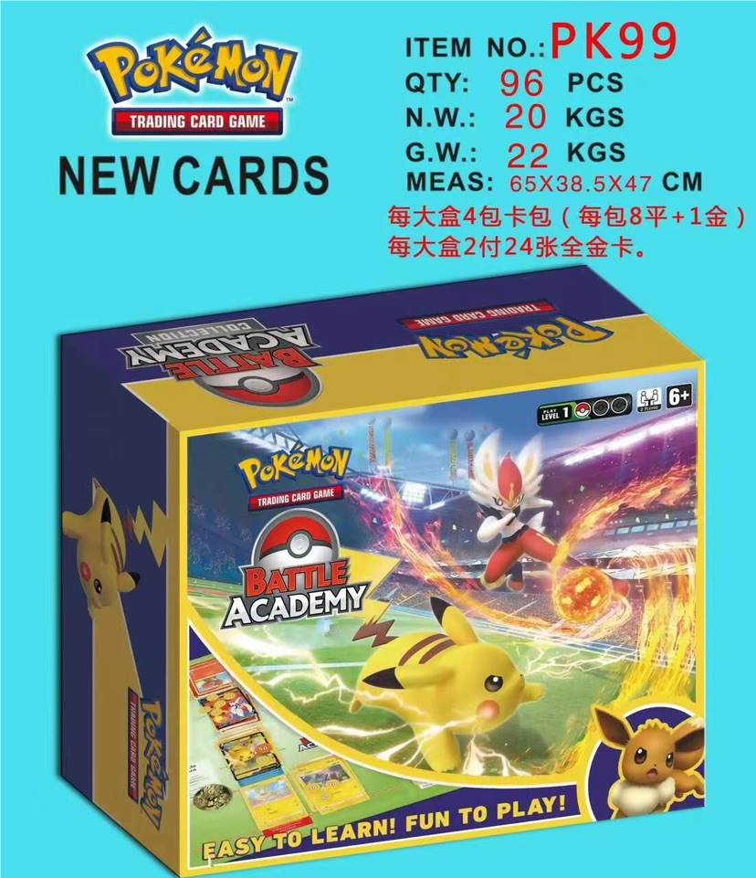 Карточная игра Pokemon (Покемон) оптом