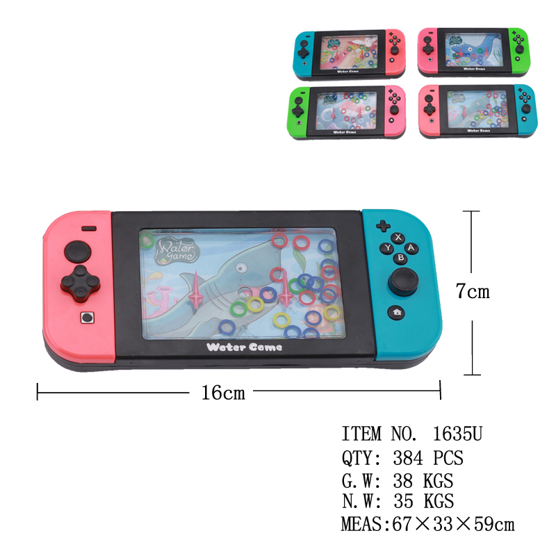 Водная игра Nintendo (4 цвета)