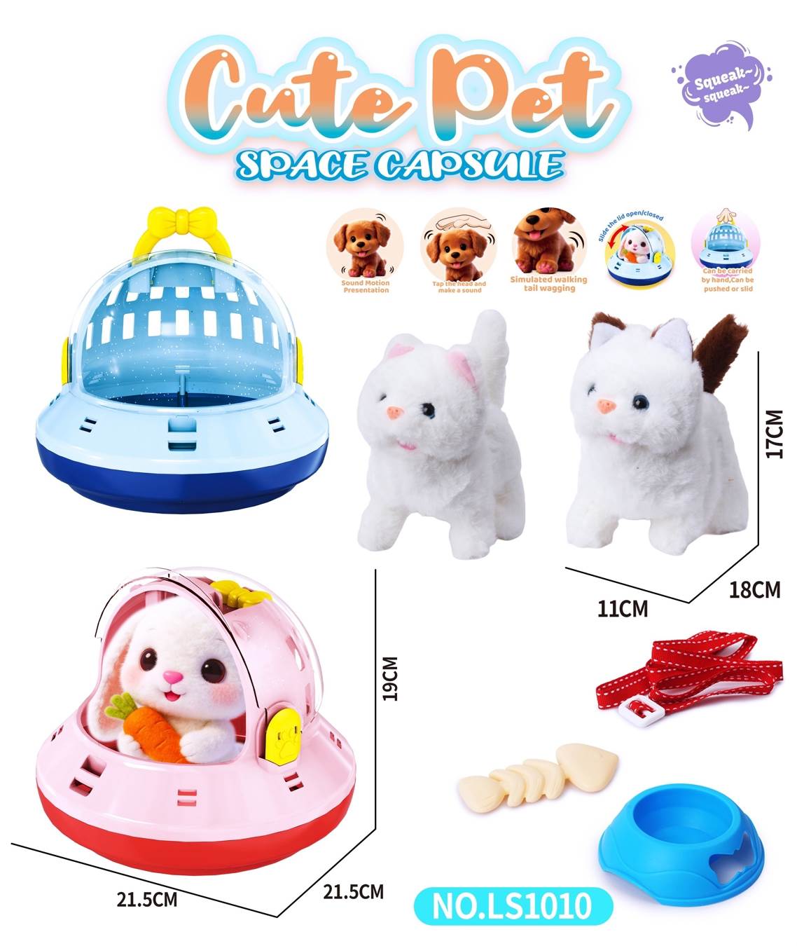 Игровой набор "Космическая капсула" для кошек