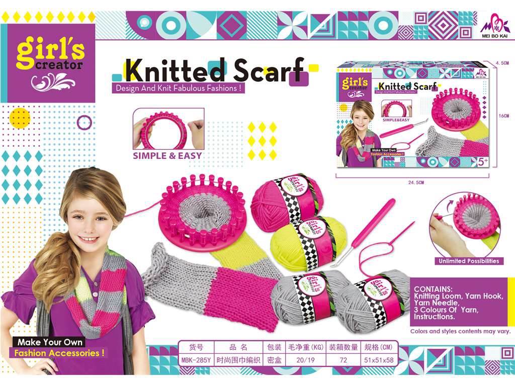 Набор для вязания шарфов Fashion Scarf Knitting