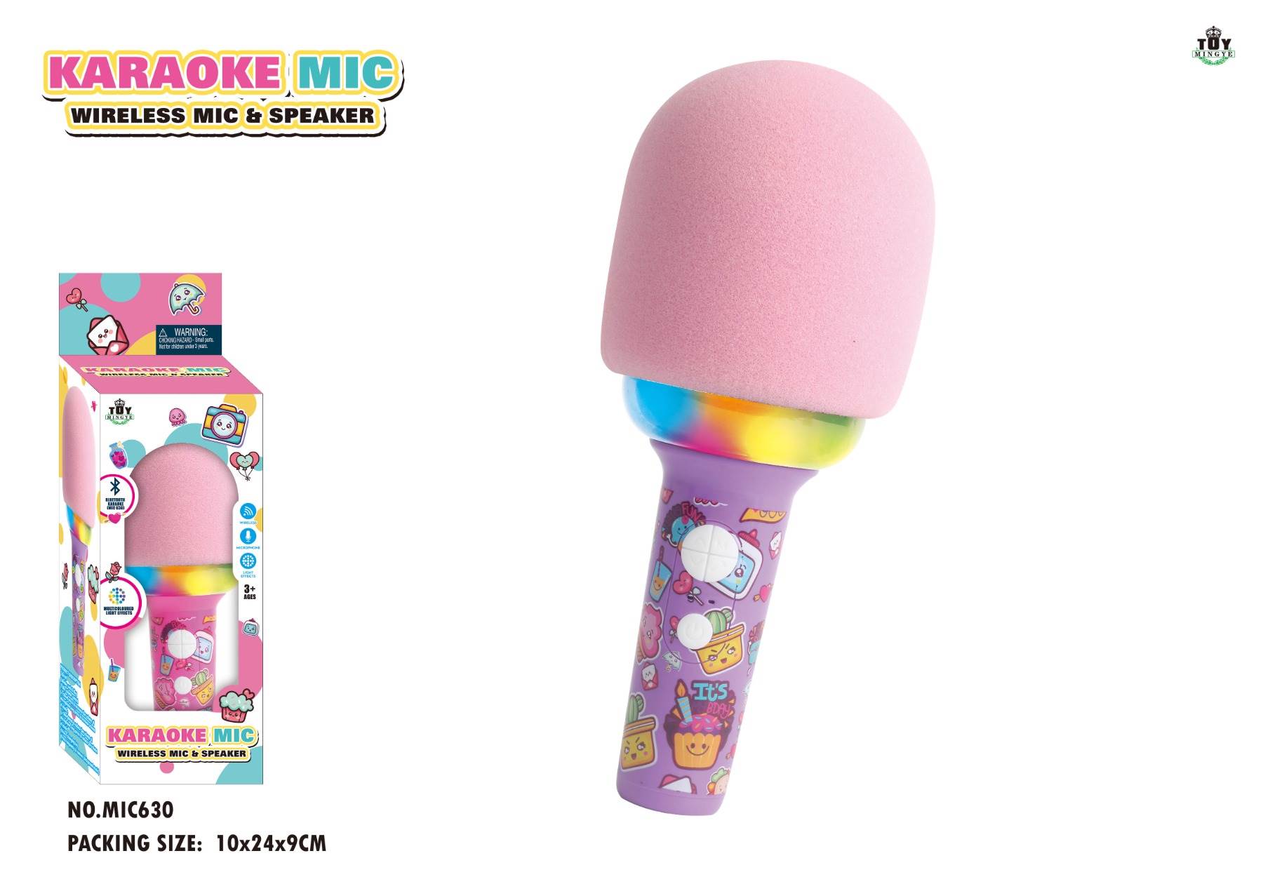 Детский Bluetooth микрофон с подсветкой