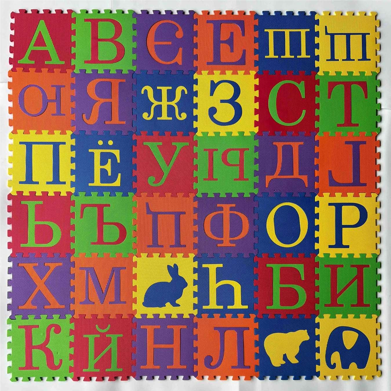 EVA пазл-мат с русским алфавитом, 36 шт.