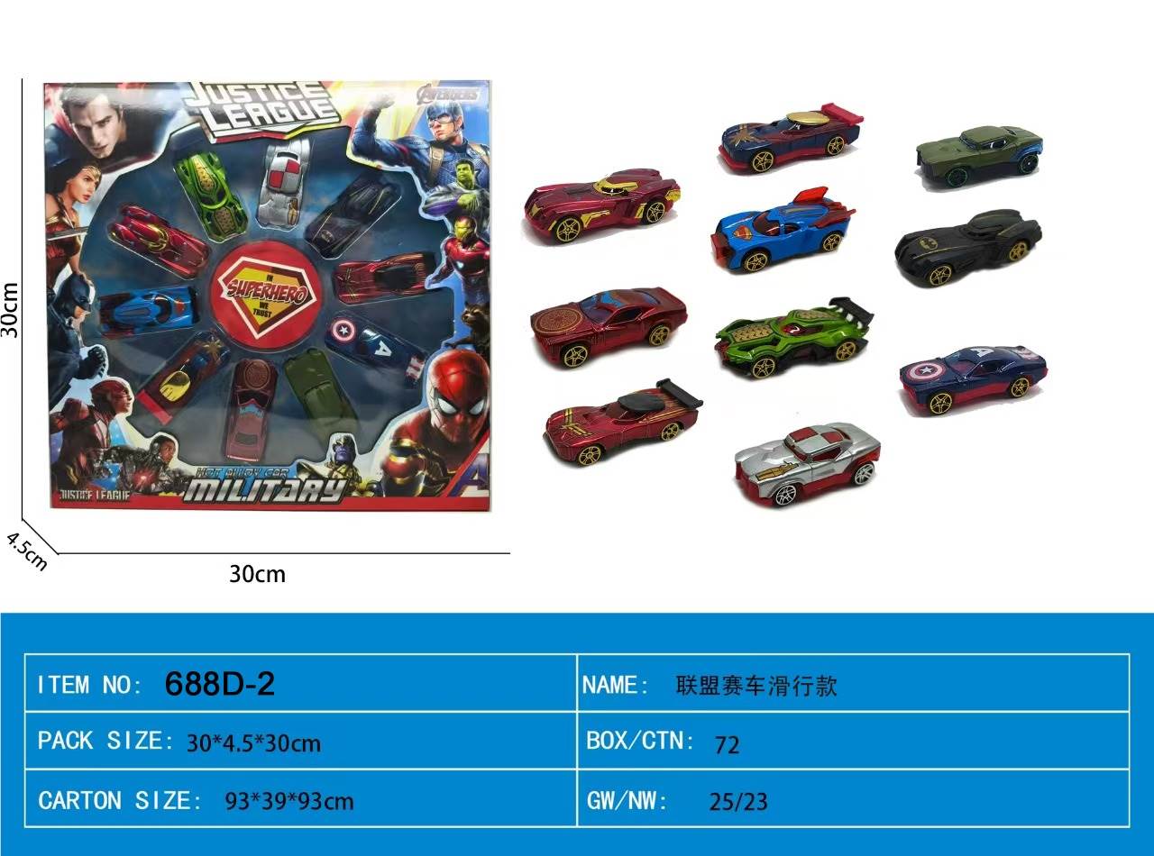 Металлические гоночные машинки Sliding League Alloy Racing