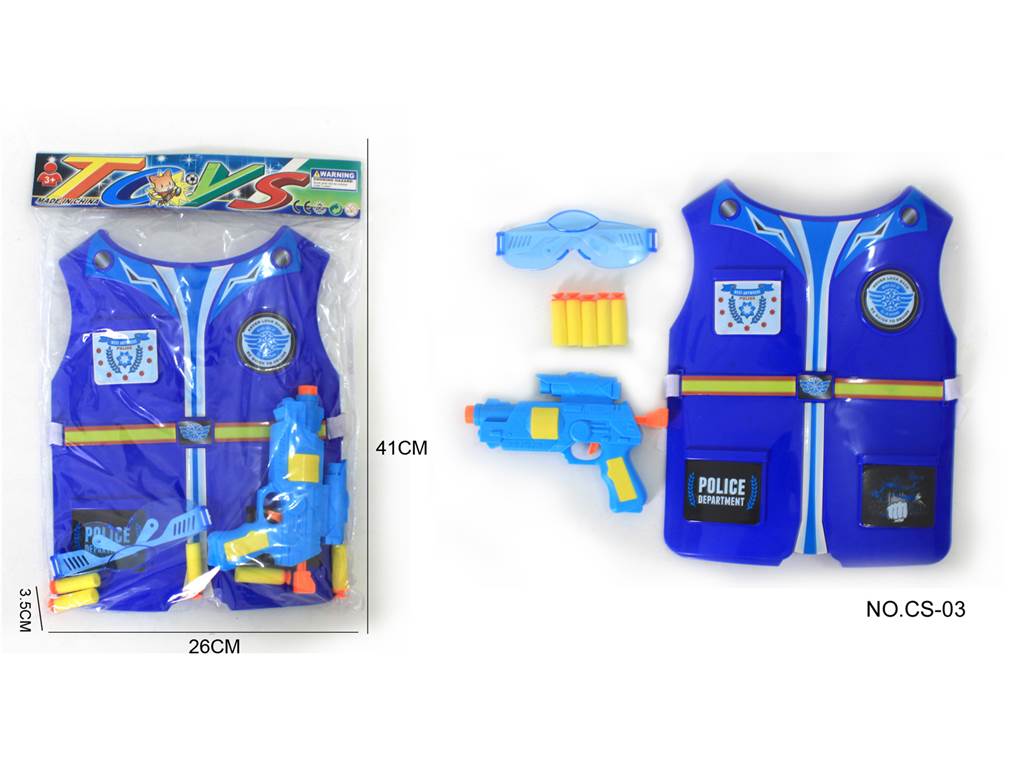 Игровой набор полицейского (костюм)