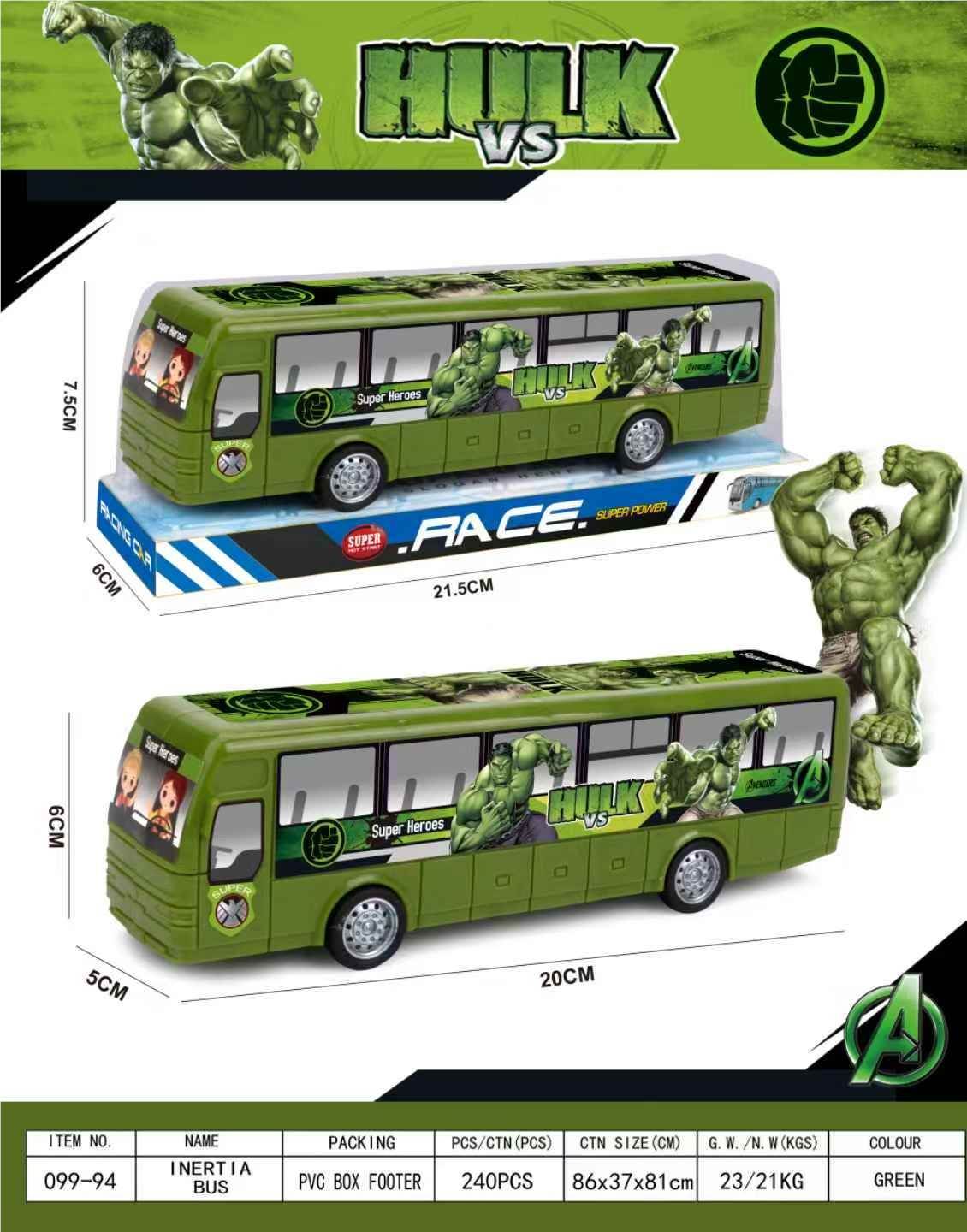 Инерционный автобус Халк (Hulk Friction Bus)
