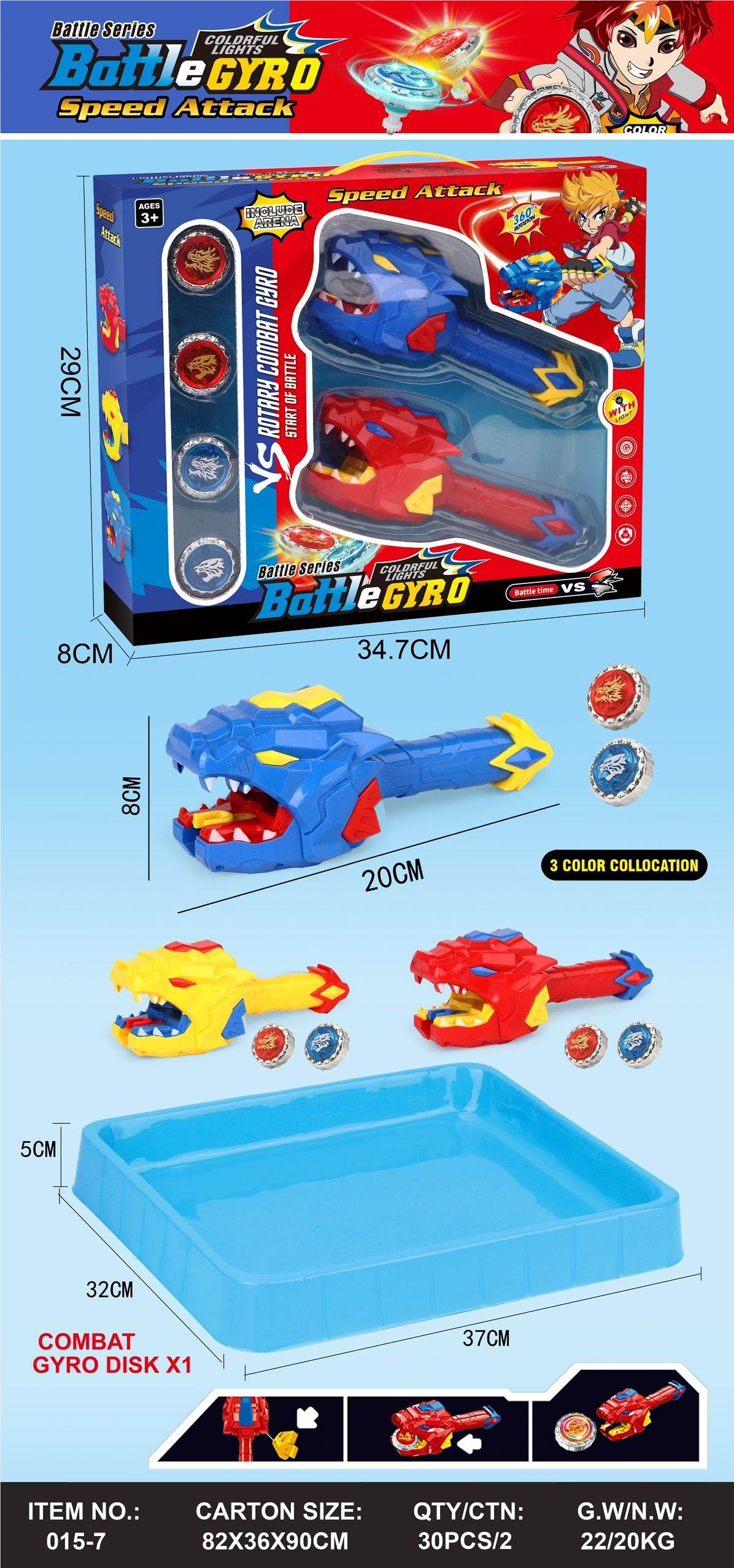 Волчок-турбина с пусковым механизмом Leading competitive alloy gyro gun