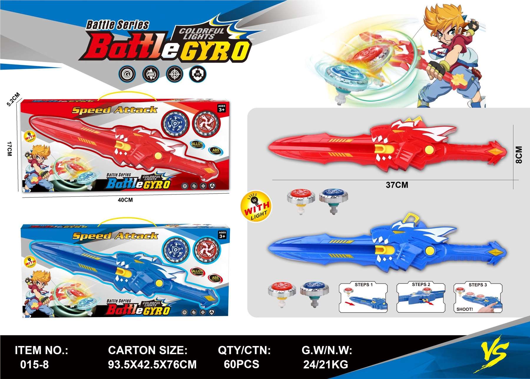 Металлический динозавр-меч Diecast TOP