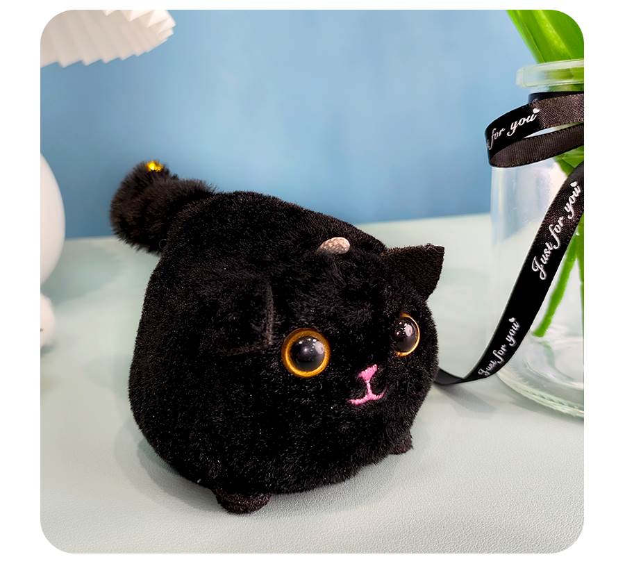 Мягкая игрушка чёрный кот с колокольчиком, дёргай за верёвочку