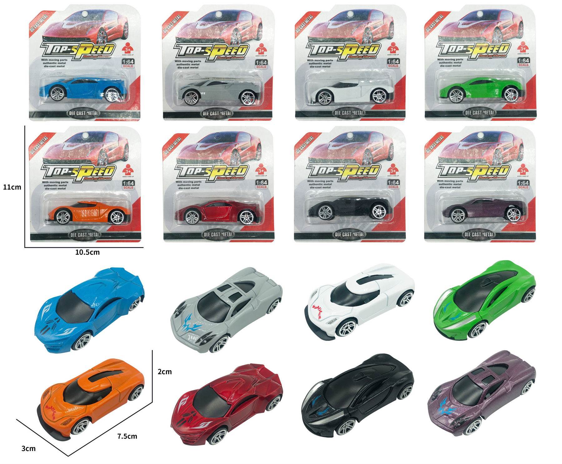 Металлические машинки 1:64, инерционные