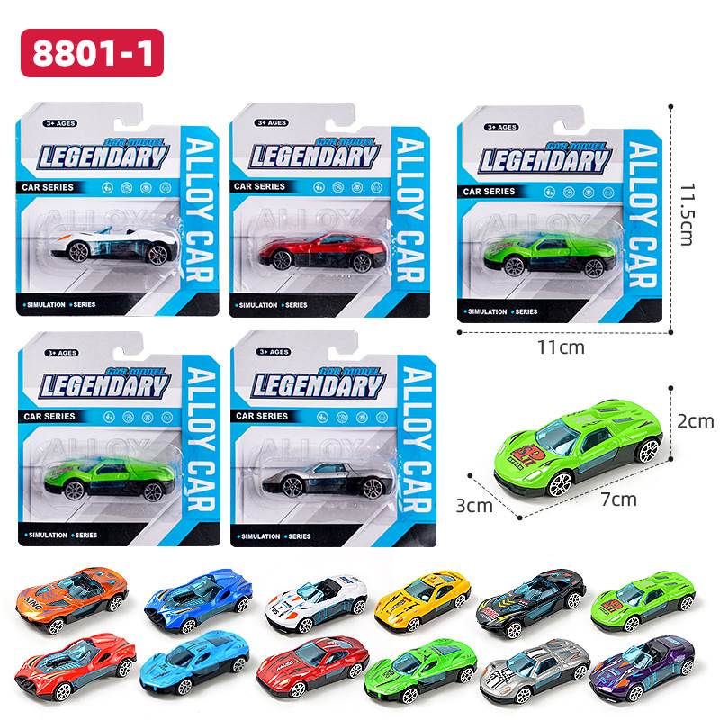 Металлические гоночные машинки 1:64 в блистере