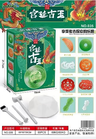 Развивающая игрушка Ancient Jade, 48 шт/кор