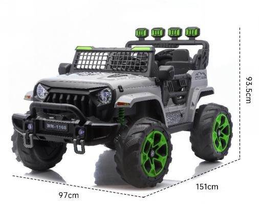 Детский электромобиль 24V