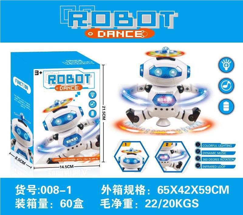 Танцующий робот Dazzling robot оптом