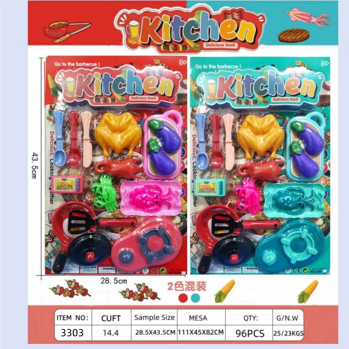 Игровой набор посуды Tableware Set оптом