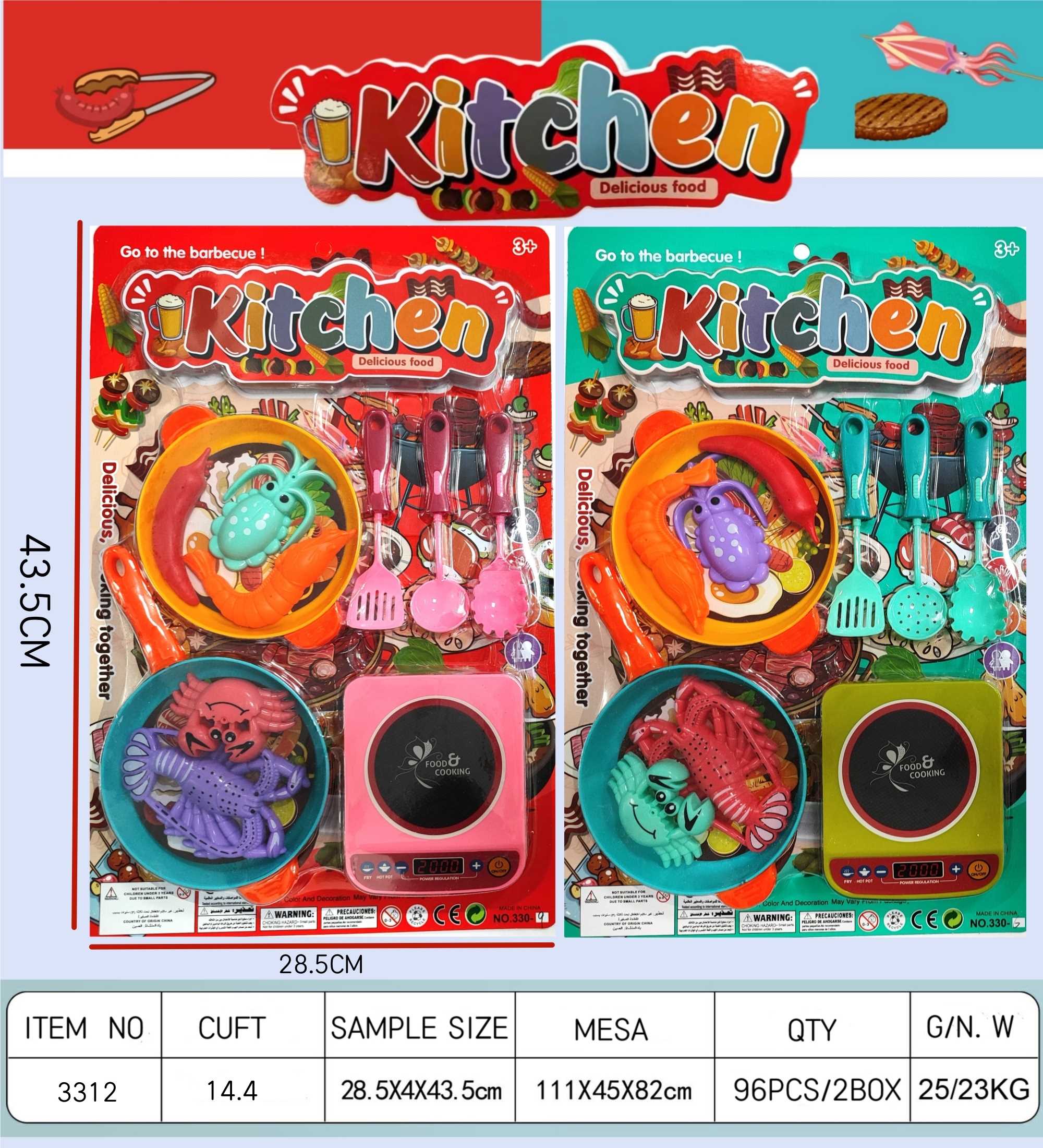 Игровой набор детской посуды Tableware Set оптом