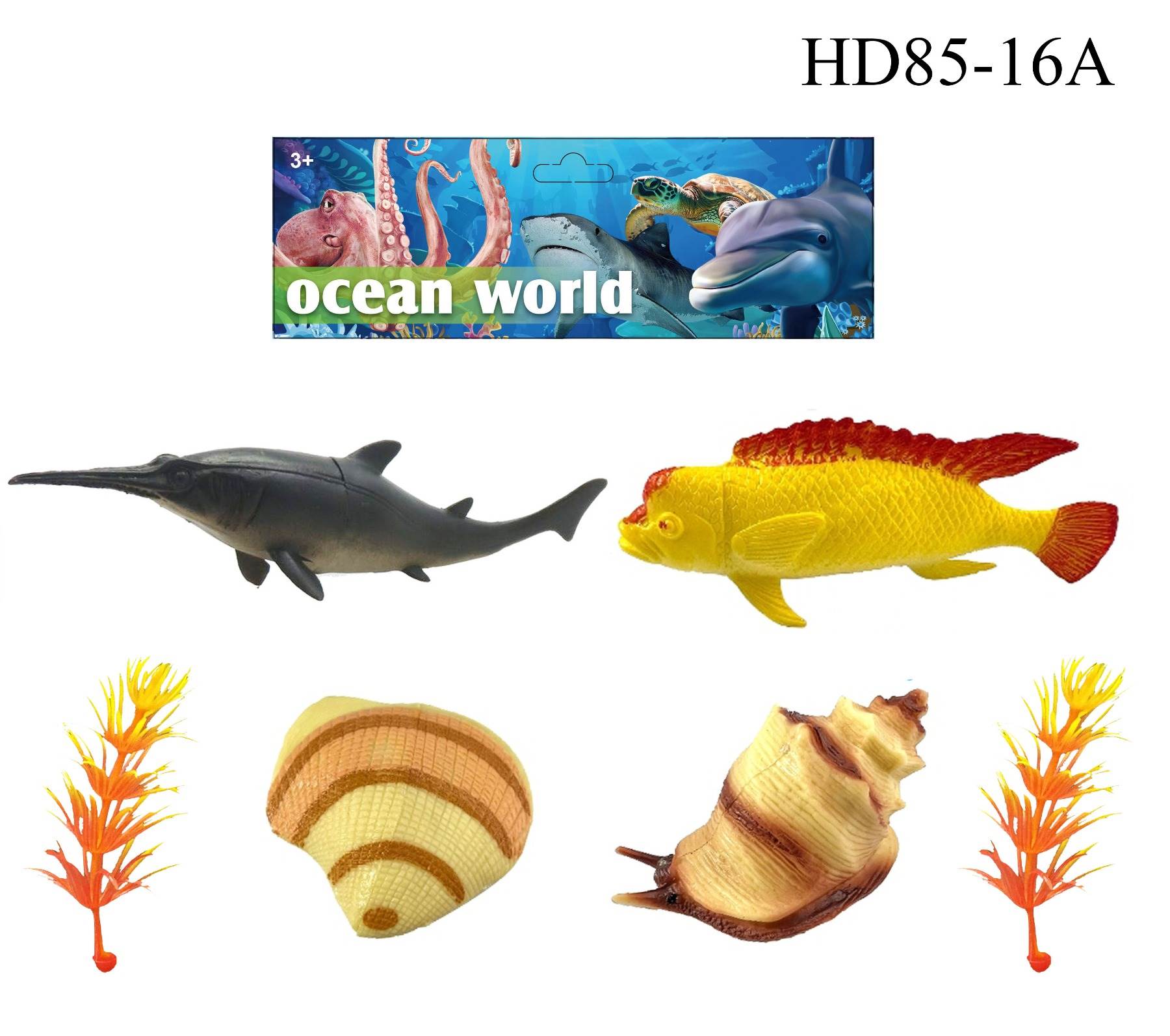 Набор морских животных 6шт