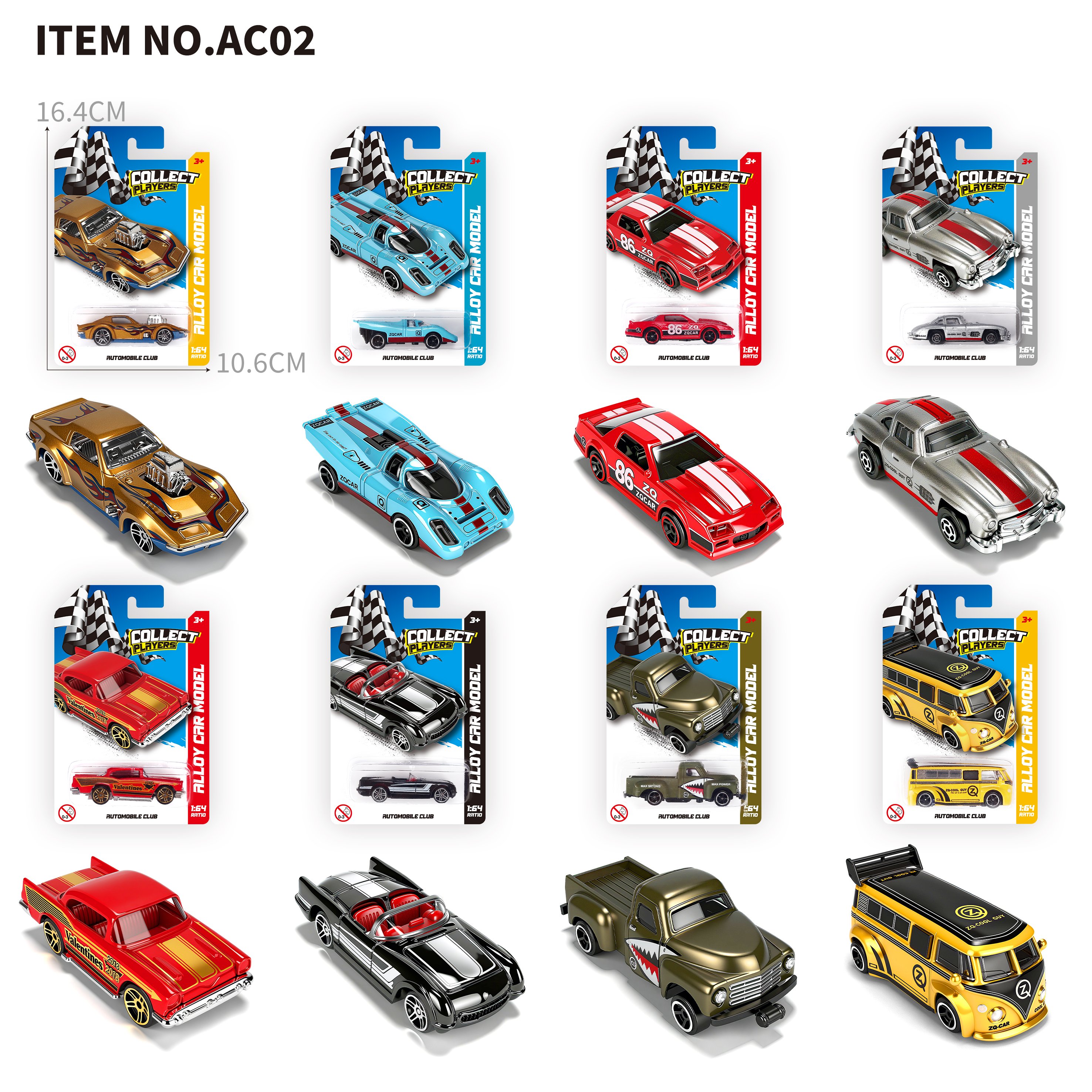 Металлические машинки 1:64, инерционные