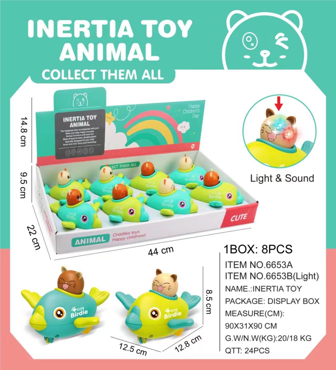 Инерционная игрушка-птичка, мультяшный дизайн