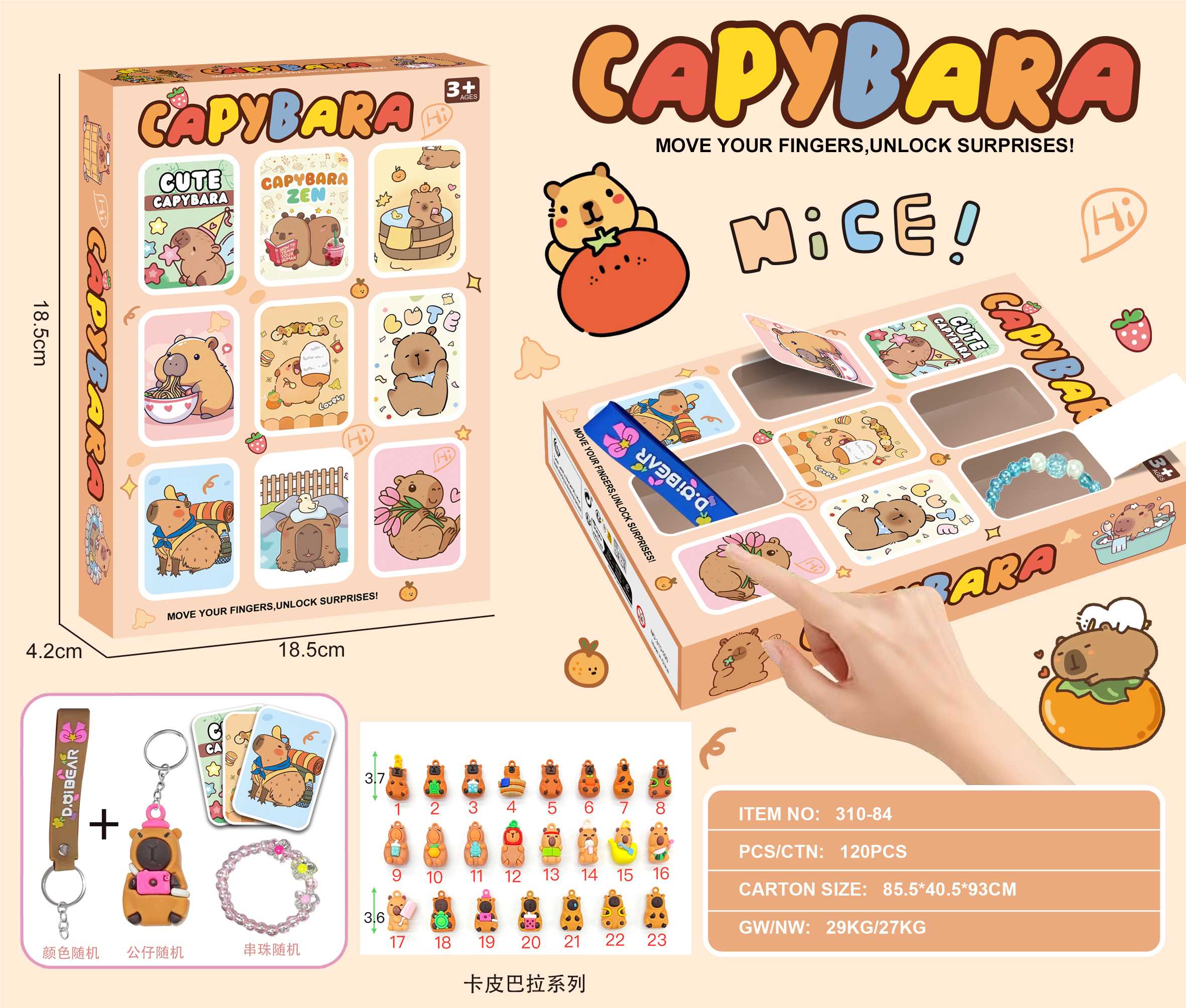 Капибара с бусинами, игрушка-конструктор