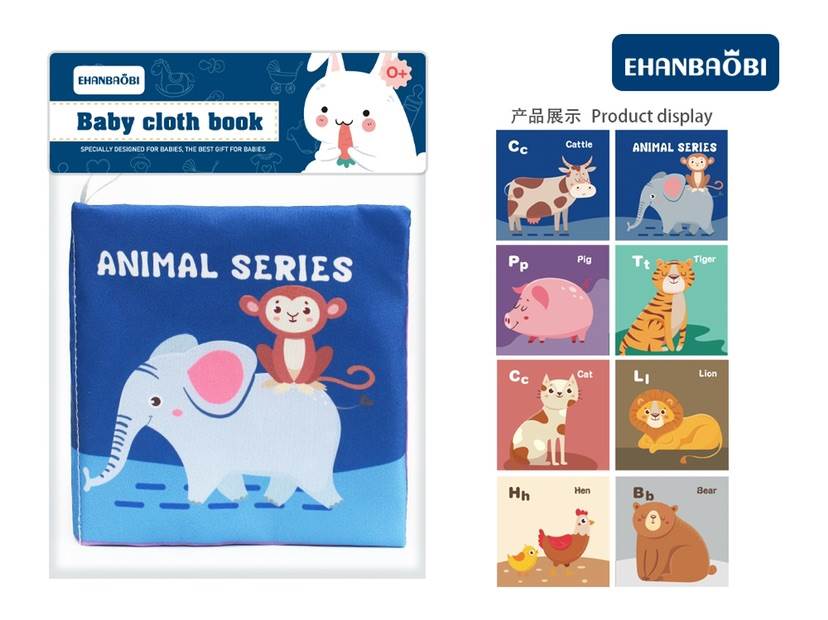 Развивающая книжка-игрушка из ткани "Животные"