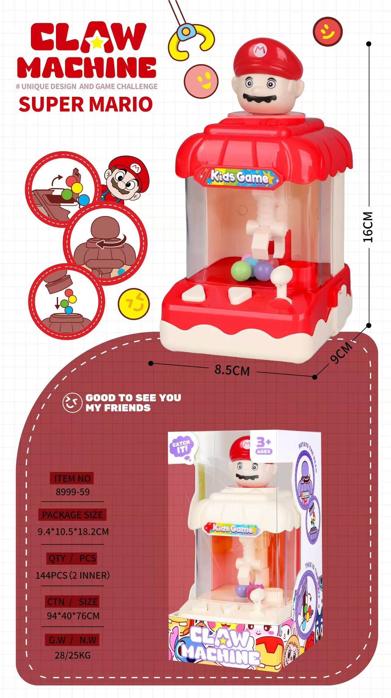 Игровой автомат Super Mario с краном и подсветкой