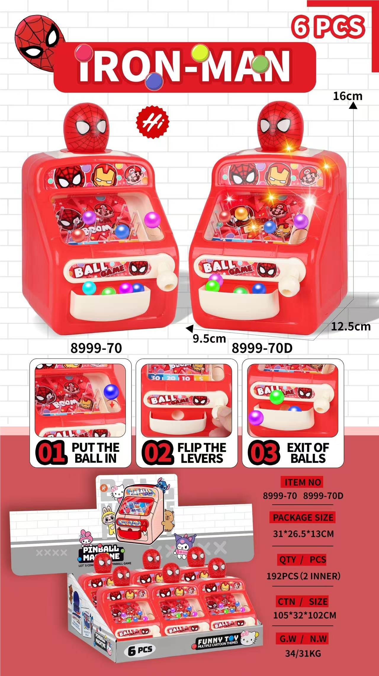 Игровой автомат Spider-Man Pinball с подсветкой (6 шт)