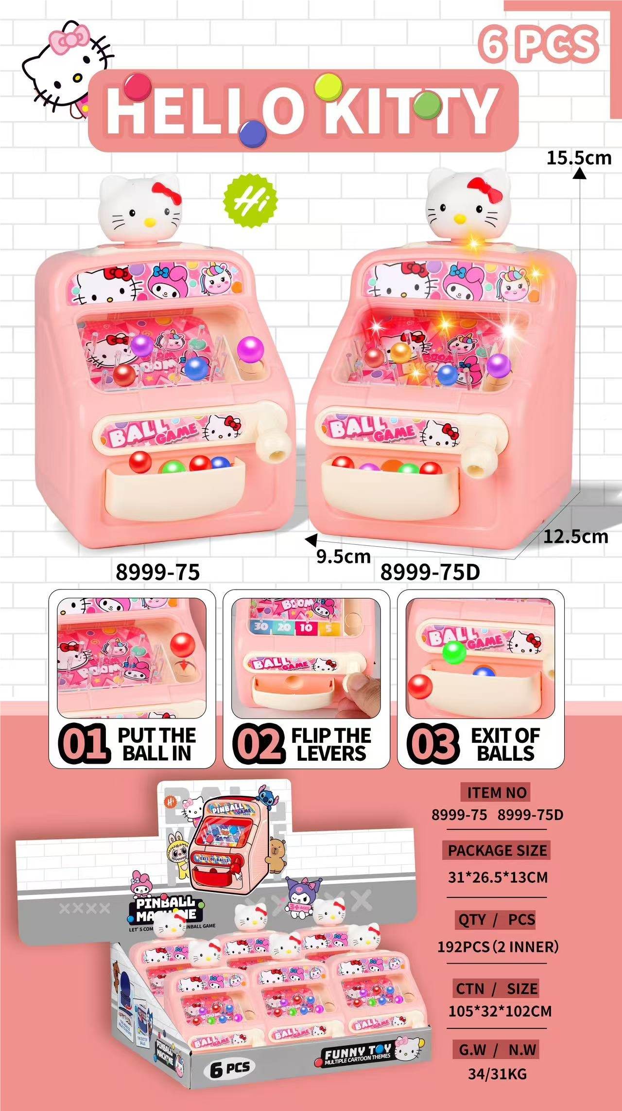 Мини-игра Hello Kitty Пинбол (6 шт)