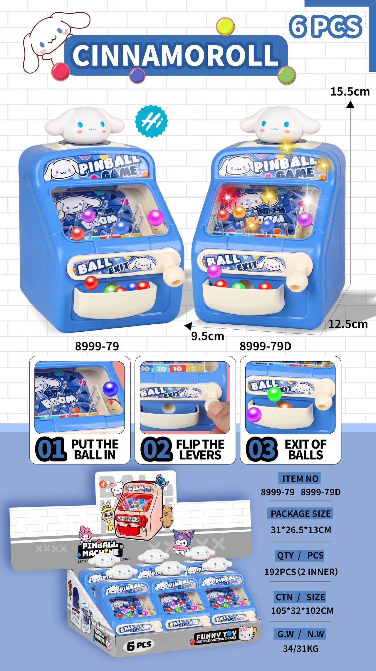 Игровой автомат пинбол Yugui Dog с подсветкой