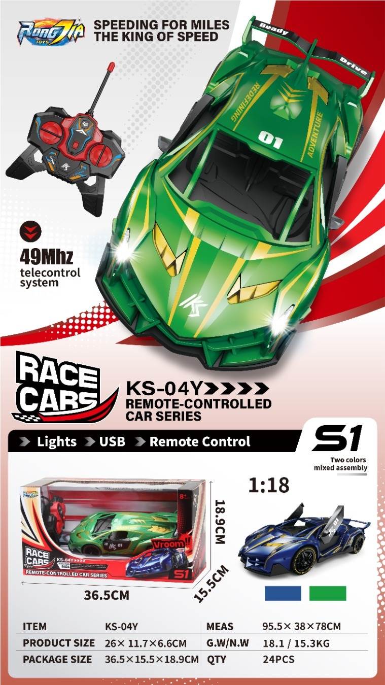 Радиоуправляемая модель Lamborghini 1:18, аккумулятор, 4 канала