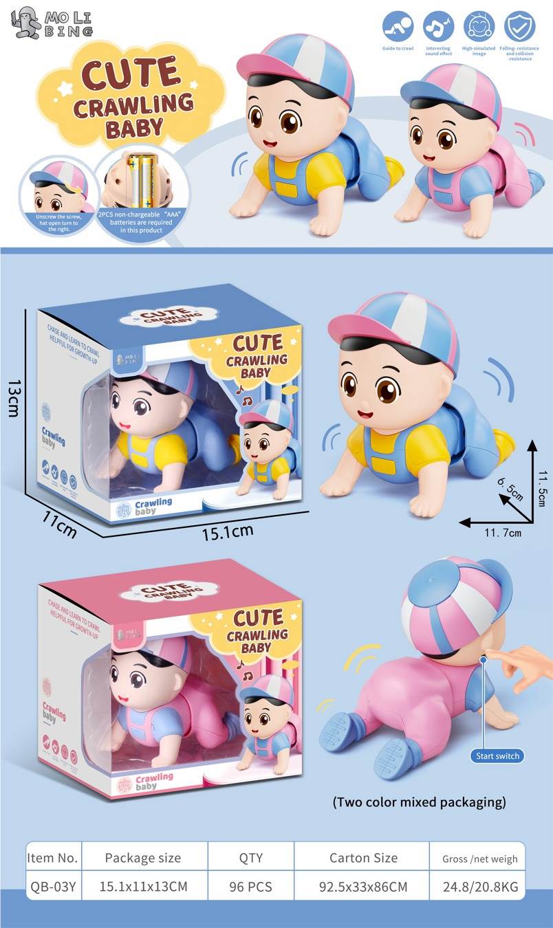 Интерактивный ползающий пупс Q cute crawling baby