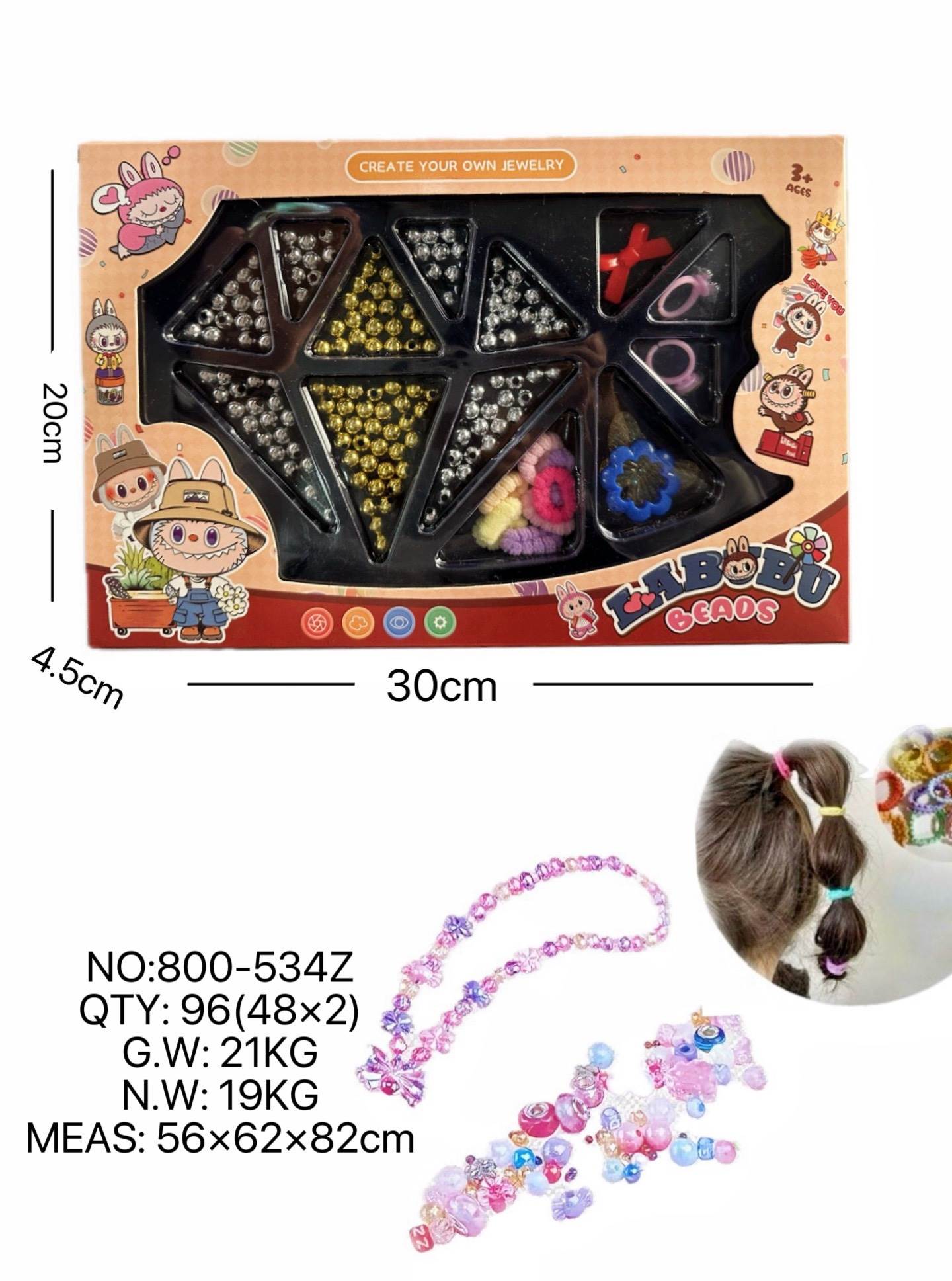 Набор для творчества DIY Beaded Rab Cloth Diamond