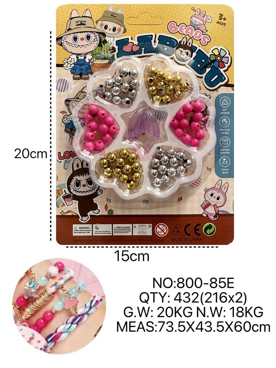 Набор для создания украшений Labu Love Lollipop