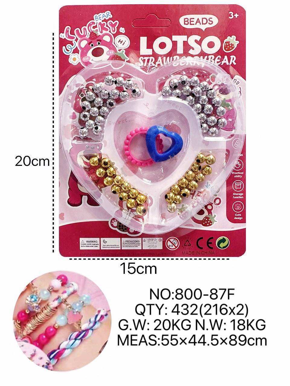 Набор для создания украшений DIY Strawberry Bear Love