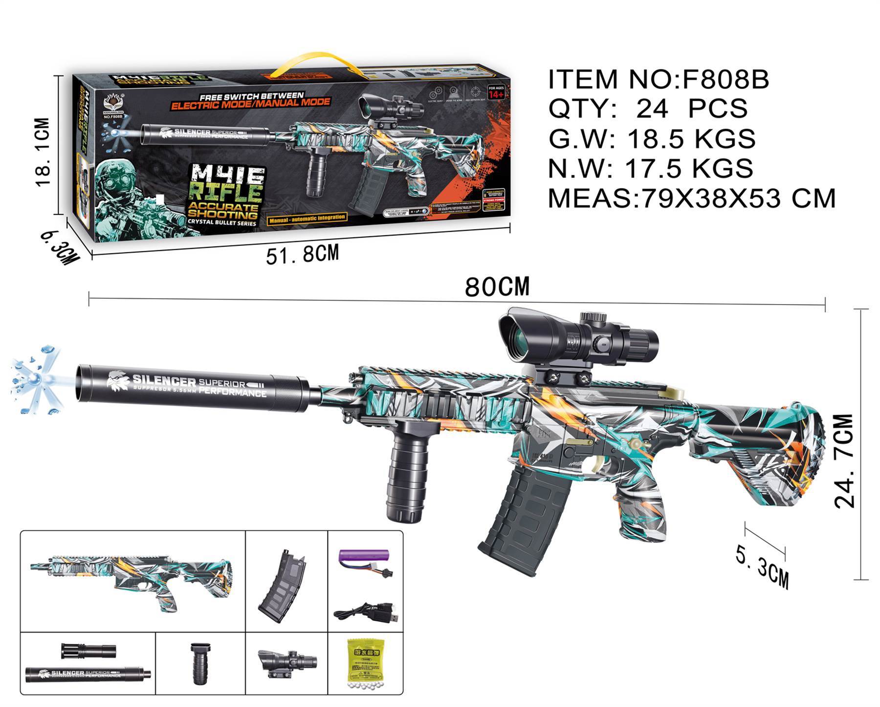 Автомат M416 с гидрогелевыми пулями, электро/ручной режим