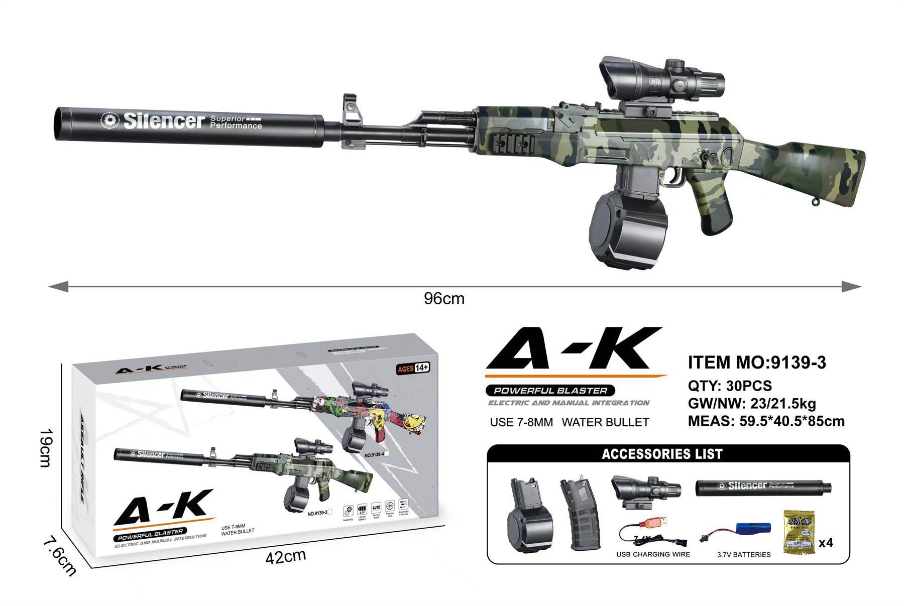 Автомат AK 47 водяной, 3.7V, электро/ручной режим