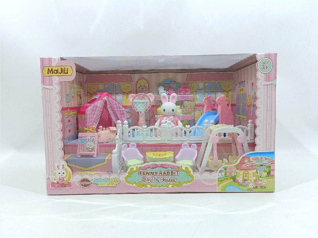Игровой набор "Супермаркет мечты" Fanny Rabbit