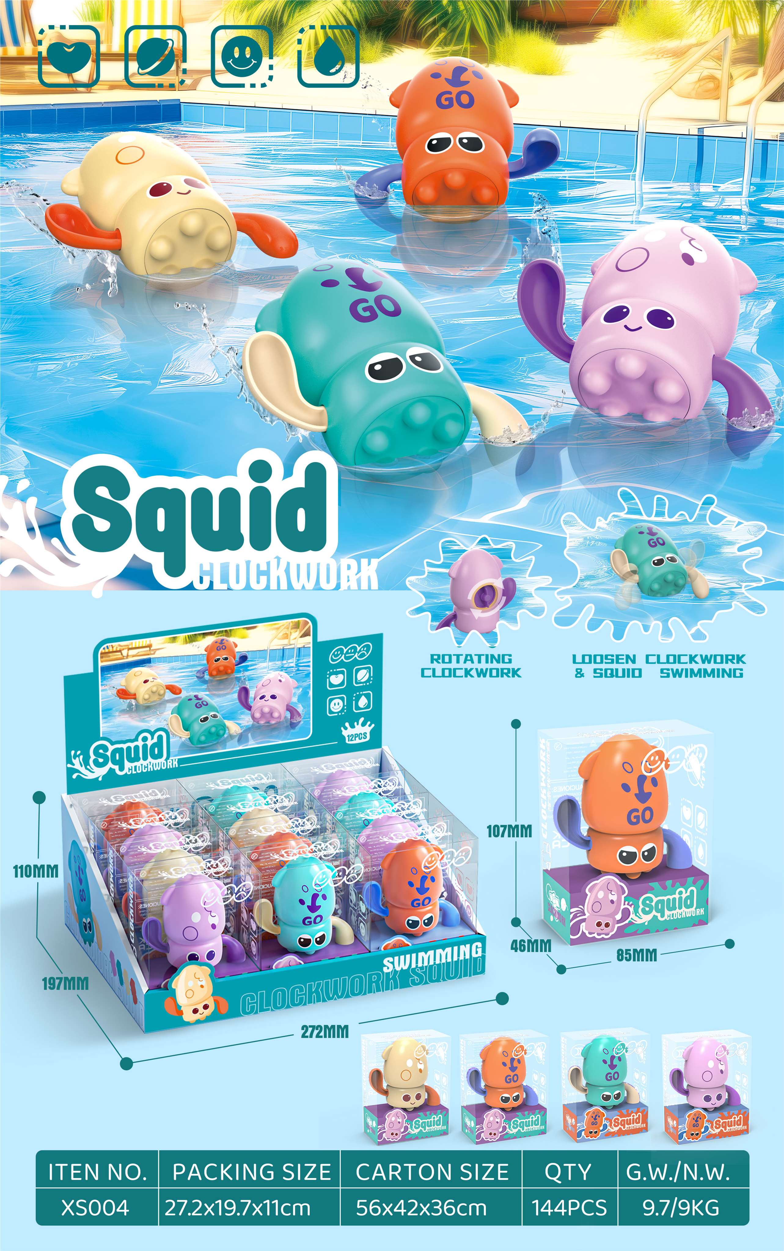 Игрушка для ванной Осьминог, для купания и игр в воде