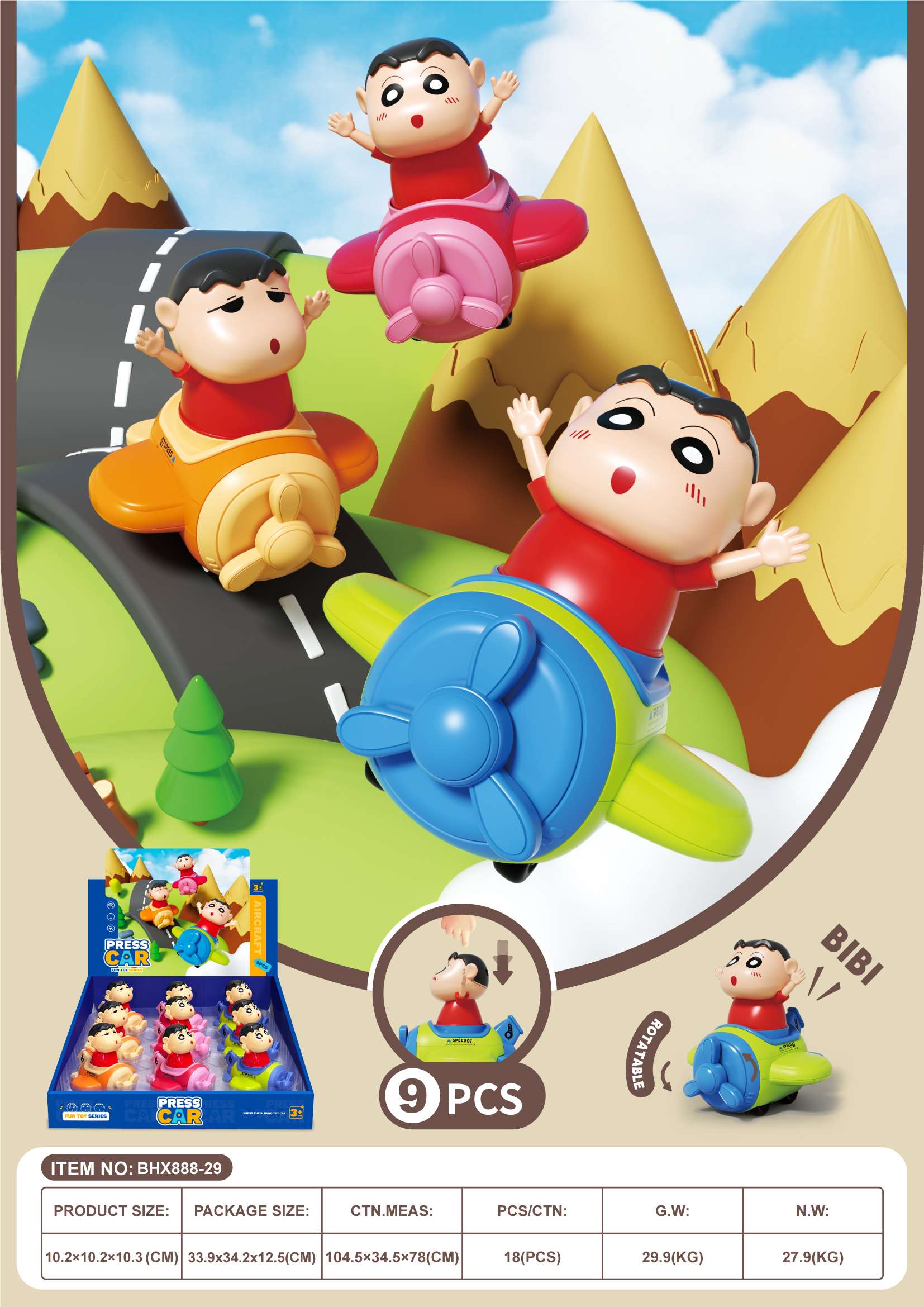 Жмякалки-карандаши "Самолетики Crayon Shin-chan", 9 шт/уп