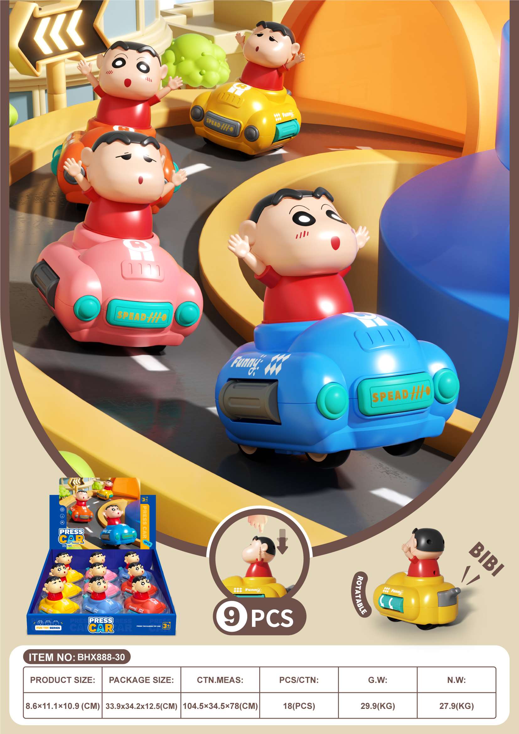 Набор восковых мелков "Машинки Crayon Shin-chan", 9 шт.