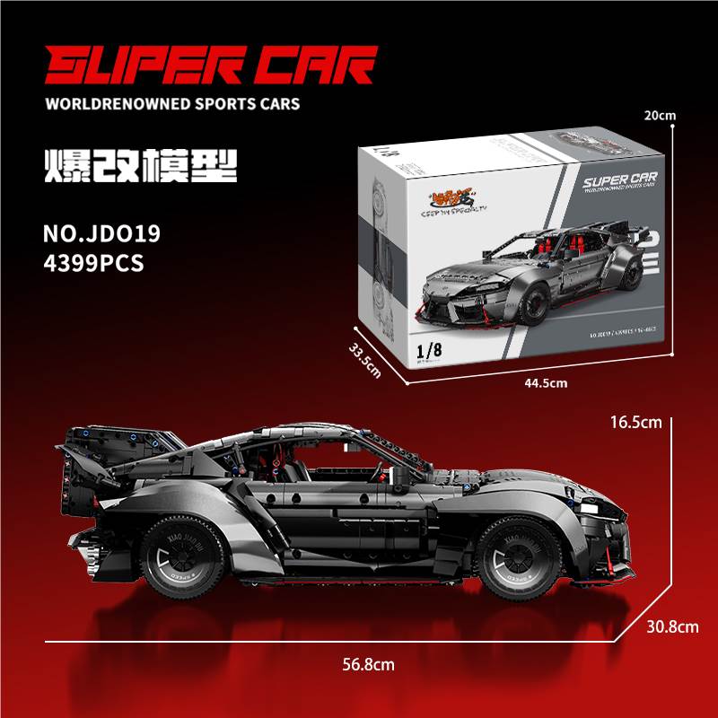Конструктор JDM Supra, 4399 деталей