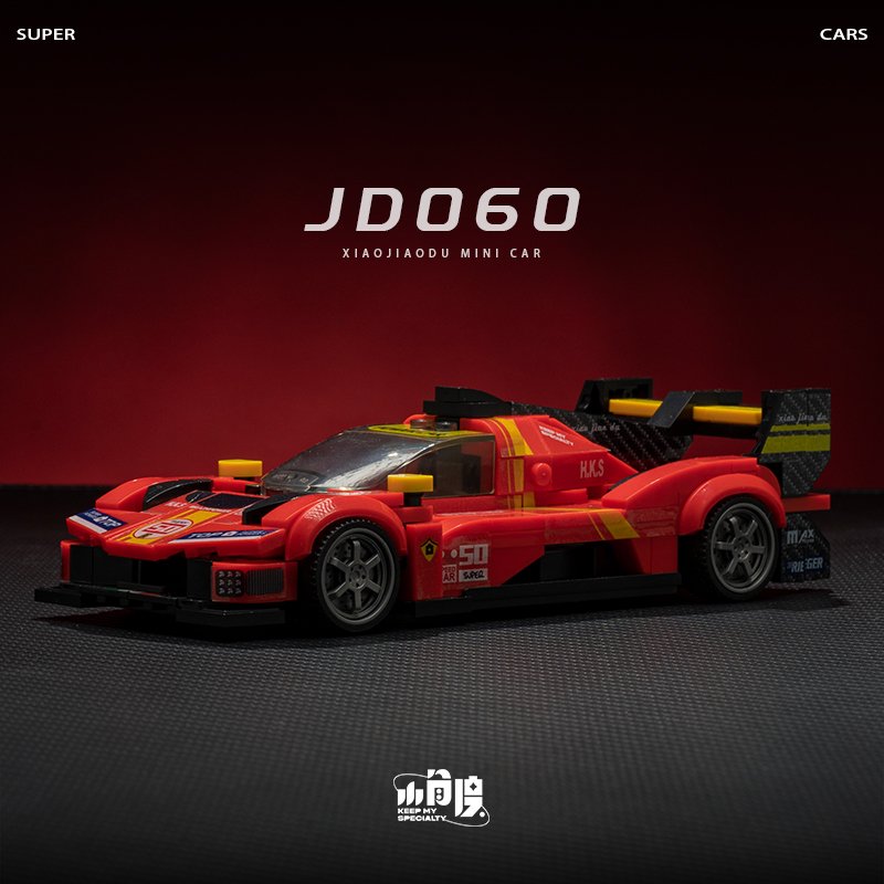 Конструктор Le Mans Farari, 311 деталей