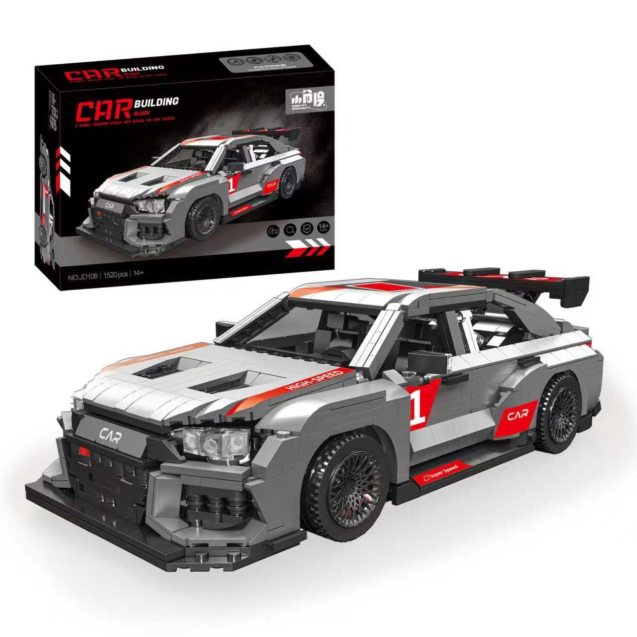 Конструктор Audi RS3, 1520 деталей