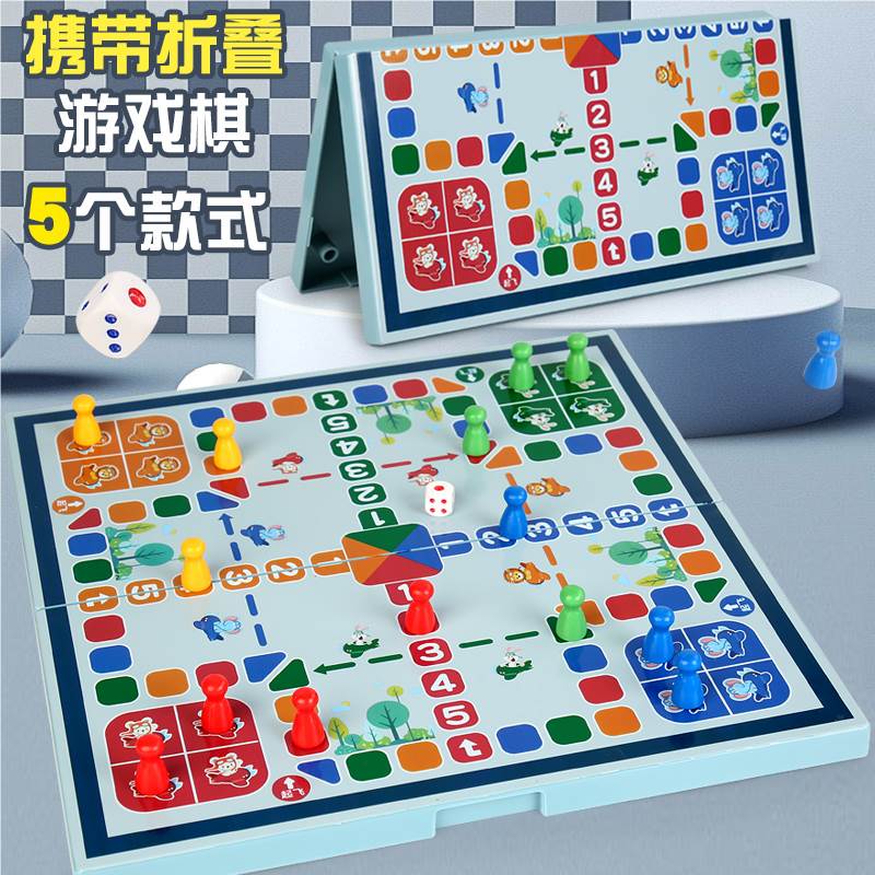 Настольная игра "Летающие шахматы", складная